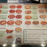 ピッツェリア チーロ - メニュー　ピッツァ