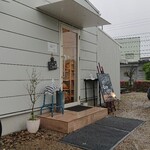 ノナカ デリカ - 