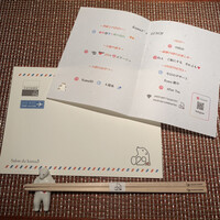 Salon du Kuma3 北新地 - 