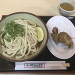 Nakano Udon Gakkou - 