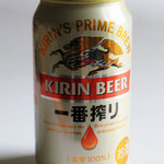 ファミリーマート - ドリンク写真: