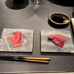 西麻布 焼肉 X - 肉刺し