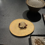 西麻布 焼肉 X - タン下