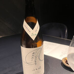 西麻布 焼肉 X - 