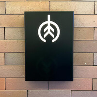 焼肉すどう 春吉 - 