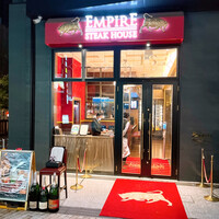 Empire Steak House Roppongi - 