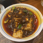 Seito Chin Ma Bo Toufu - ミニ麻婆豆腐 300円