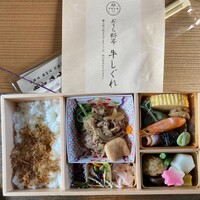 下鴨茶寮 本店 - 