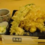 浅草天麩羅 葵丸進 - 金龍かき揚定食