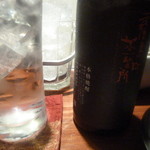 遊喜智 - オススメの芋焼酎