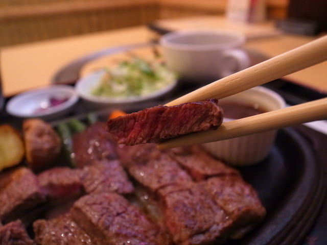 Yakiniku Bancho Kawachi Hanazono Ten photo 3