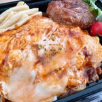 サウスイン - 容器いっぱいに入ったオムライスはなかなかのボリューム!!