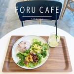 Forucafe - 