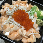 房総丼丸 - 