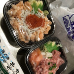房総丼丸 - 