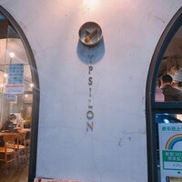 YPSILON Aoyama - 