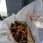 ケバブ バー デム ケバブ - 