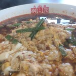 辛麺屋 桝元 - 辛麺のアップ