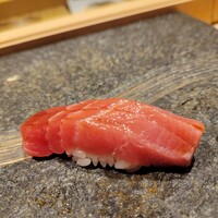 赤坂 鮨 ふくなが - 中トロ