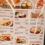 エッグスンシングス - 