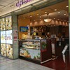 ぴよりんSTATION Cafe gentiane JR名古屋駅店