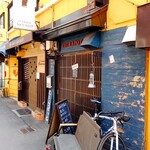 Rojiura Supaisukari Tetorapotto - 2022/5  店舗外観(国道側)