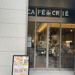 CAFE de CRIE - カフェ・ド・クリちゃん！