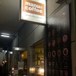 Manu coffee - 