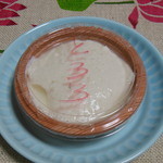 金沢豆腐店 - これも美味！とろろ豆腐