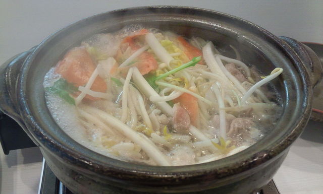 Tabedokoro North photo 2