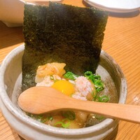 和えに - 