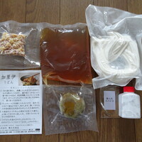 京都 権太呂 本店 - 加里伊うどん