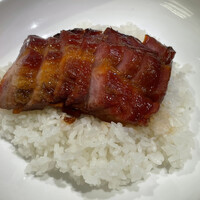 香港料理 盛記 銀座 - 窯焼きチャーシューごはん
