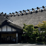 Marugame - 