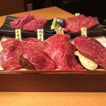 焼肉くにもと - 