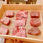 熟成焼肉 肉源 - 