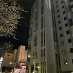 Minori Ando Kafe - 2022年4月。すすきのグランベルホテルに宿泊