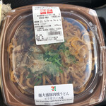 セブンイレブン - 料理写真: