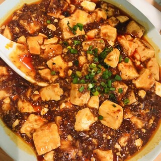 ～With the authentic taste of Sichuan, China～
