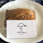 Totcha bakery - ミートパイ