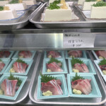 銀シャリ屋 ゲコ亭 - 