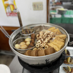 銀シャリ屋 ゲコ亭 - 