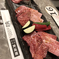 川崎名物 炭火焼肉 食道園 - 特選盛り