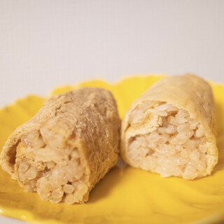 コンコンいなり_0