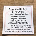 ストーリーボックス＆コーヒーロースター - 