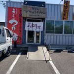 濃厚丸鶏らーめん こちょうらん - 