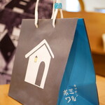 キッチンミルポワ - ミルポワロゴ入り手提げ（お土産用にもぴったり）