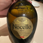 フォリオリーナ・デッラ・ポルタ・フォルトゥーナ - クルミのお酒。美味しい。最後コーヒーに入れても飲んだがバッチリでした