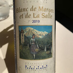 フォリオリーナ・デッラ・ポルタ・フォルトゥーナ - シロ