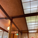 寿々喜 - 竹で編んだ天井と柔らかい和紙の明かり！